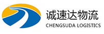 杭州到赫山区物流公司